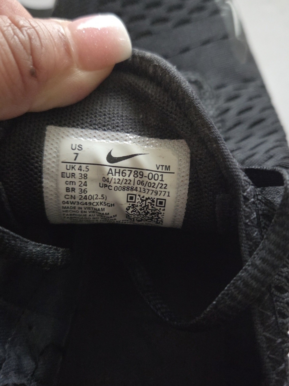 Nike - Picture 6 of 6